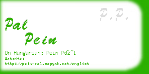 pal pein business card